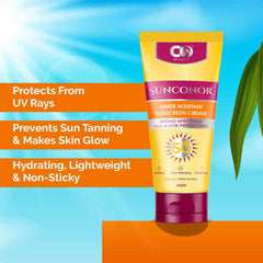 CO Sunscreen - SPF 50 PA+ Beauty Water Resistant Sunscreen UVA & UVB Protection  (60 g)